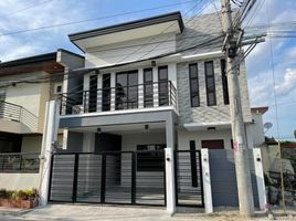 4 Schlafzimmer Haus zu verkaufen in Pasig City, Metro Manila, Pasig City, Eastern District, Metro Manila
