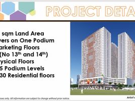 Appartement à vendre à Pasay City, Metro Manila, Pasay City