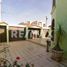 Maison 3 chambre à vendre à Durango, Durango, Durango, Durango