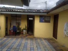  Land for sale in Fundacion Cardioinfantil-Instituto de Cardiologia, Bogota, Bogota