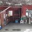 2 Schlafzimmer Villa zu verkaufen in Almirante Brown, Buenos Aires, Almirante Brown