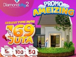 2 Bedroom House for sale in Buduran, Sidoarjo, Buduran