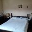 Appartement 2 chambre à vendre à Moron, Buenos Aires, Moron