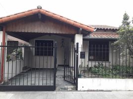 3 Bedroom Villa for sale in Tres De Febrero, Buenos Aires, Tres De Febrero