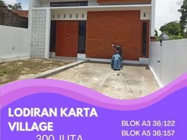 2 Bedroom House for sale in Manisrenggo, Klaten, Manisrenggo