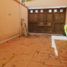 在Chilpancingo De Los Bravo, Guerrero出售的3 卧室 屋, Chilpancingo De Los Bravo