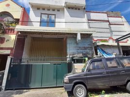 Villa 3 chambre à vendre à Dukuhpakis, East Jawa, Dukuhpakis