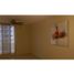 Appartement 2 chambre à louer à Betania, Panama, Betania, Panama City, Panama, Panamá