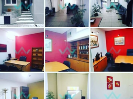 0 SqM Office for rent in Argentina, Lujan, Buenos Aires, Argentina