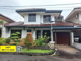 3 Bedroom Villa for sale in Ciputat, Tangerang, Ciputat