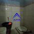 2 Kamar Rumah for sale in Parongpong, Bandung, Parongpong