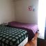 Appartement Studio à vendre à Federal Capital, Buenos Aires, Federal Capital
