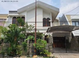 5 Bedroom Villa for sale in Mulyorejo, Surabaya, Mulyorejo