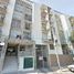 Appartement 2 chambre à vendre à Tultitlan, Mexico, Tultitlan
