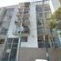 Appartement 2 chambre à vendre à Tultitlan, Mexico, Tultitlan
