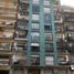 Appartement 2 chambre à vendre à Federal Capital, Buenos Aires, Federal Capital