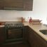 2 Habitación Apartamento en alquiler en Monterrey, Nuevo León, Monterrey