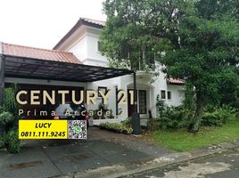 3 Habitación Villa en venta en Pondok Aren, Banten, Pondok Aren