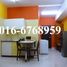 쿠알라 룸푸르PropertyTypeNameBedroom, Bandar Kuala Lumpur, 쿠알라 룸푸르, 쿠알라 룸푸르