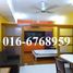 1 chambre Appartement for rent in Kuala Lumpur, Bandar Kuala Lumpur, Kuala Lumpur, Kuala Lumpur