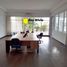 6 Habitación Casa en venta en Mulyorejo, East Jawa, Mulyorejo