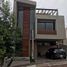 3 Schlafzimmer Villa zu verkaufen in El Marques, Queretaro, El Marques, Queretaro, Mexiko