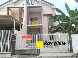 5 Bedroom Villa for sale in Mulyorejo, Surabaya, Mulyorejo