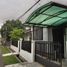 4 Bedroom House for sale in Halim Perdanakusuma Airport, Makasar, Jatinegara