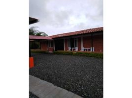 3 Bedroom House for sale in Risaralda, Pereira, Risaralda