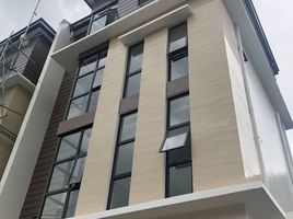 4 Bedroom House for sale in Quezon City, Metro Manila, Quezon City, Eastern District, Metro Manila, Philippines