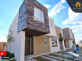 3 Schlafzimmer Haus zu verkaufen in El Marques, Queretaro, El Marques, Queretaro