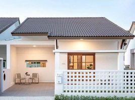 2 Bedroom House for sale in Geger, Madiun, Geger