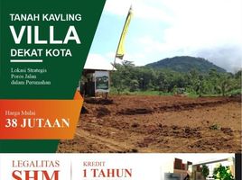  Land for sale in Lowok Waru, Malang Regency, Lowok Waru