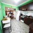 Maison 2 chambre à vendre à Lanus, Buenos Aires, Lanus