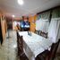 Maison 2 chambre à vendre à Lanus, Buenos Aires, Lanus