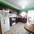 Maison 2 chambre à vendre à Lanus, Buenos Aires, Lanus