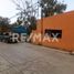  Terreno (Parcela) en venta en Ozuluama, Veracruz, Ozuluama
