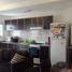 Condominium 1 chambre à vendre à Avellaneda, Buenos Aires, Avellaneda