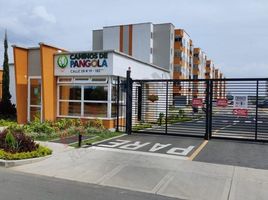 3 Habitación Apartamento en venta en Jamundi, Valle Del Cauca, Jamundi