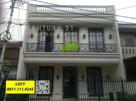 4 Bedroom House for sale in MRT Blok A, Kebayoran Baru, Pesanggrahan