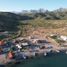  Terreno (Parcela) en venta en Baja California Sur, Comondu, Baja California Sur