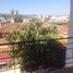4 Bedroom House for sale in Chile, Quilpue, Valparaiso, Valparaiso, Chile