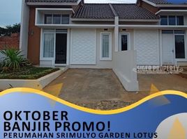 2 Bedroom House for sale in Lampung, Sukarame, Bandar Lampung, Lampung