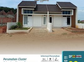 2 Bedroom House for sale in Lampung, Sukarame, Bandar Lampung, Lampung