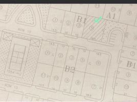  Terreno (Parcela) en venta en Lakarsantri, East Jawa, Lakarsantri, Surabaya