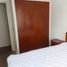 2 Bedroom Condo for rent in Chile, Santiago, Santiago, Santiago, Chile