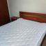 2 Bedroom Condo for rent in Chile, Santiago, Santiago, Santiago, Chile