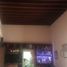 1 Schlafzimmer Villa zu verkaufen in Higueras, Nuevo Leon, Higueras