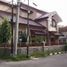 5 Habitación Casa en venta en Gondokusuman, Yogyakarta, Gondokusuman, Yogyakarta, Yogyakarta