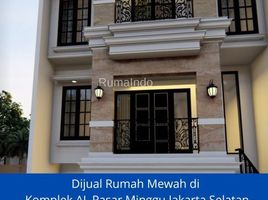 5 Bedroom Villa for sale in Cilandak Town Square, Cilandak, Pasar Minggu